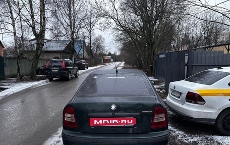 Skoda Octavia IV, 2003 год, 245 000 рублей, 3 фотография