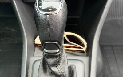 Skoda Rapid I, 2018 год, 1 443 000 рублей, 1 фотография