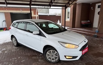 Ford Focus III, 2016 год, 1 040 000 рублей, 1 фотография