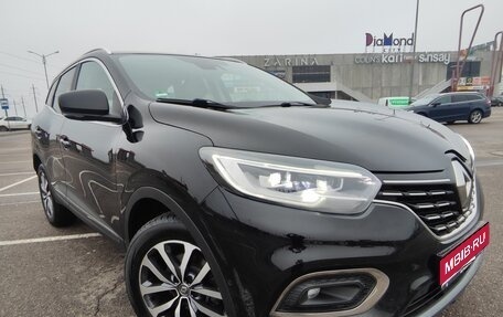Renault Kadjar I рестайлинг, 2021 год, 1 515 100 рублей, 1 фотография