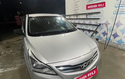 Hyundai Solaris II рестайлинг, 2015 год, 950 000 рублей, 1 фотография
