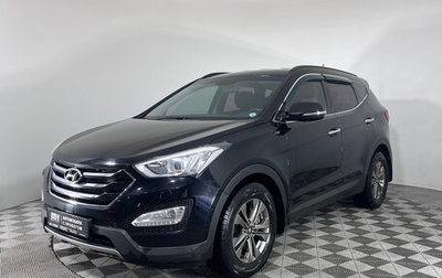 Hyundai Santa Fe III рестайлинг, 2014 год, 1 990 000 рублей, 1 фотография