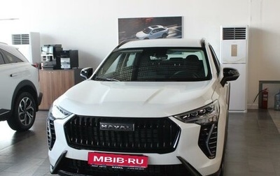 Haval Jolion, 2025 год, 2 399 000 рублей, 1 фотография