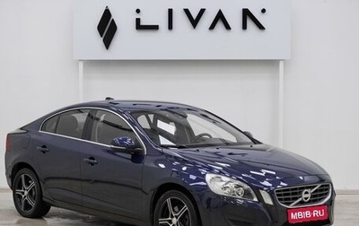 Volvo S60 III, 2012 год, 799 000 рублей, 1 фотография