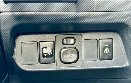Toyota Auris II, 2011 год, 850 000 рублей, 15 фотография