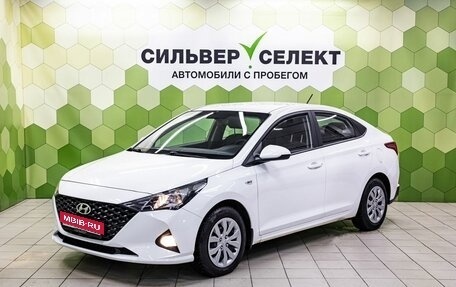Hyundai Solaris II рестайлинг, 2021 год, 1 449 000 рублей, 1 фотография