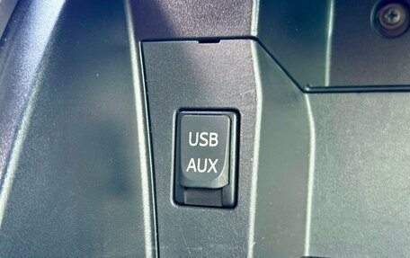 Toyota Auris II, 2011 год, 850 000 рублей, 20 фотография