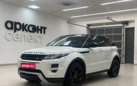 Land Rover Range Rover Evoque I, 2015 год, 2 450 000 рублей, 1 фотография