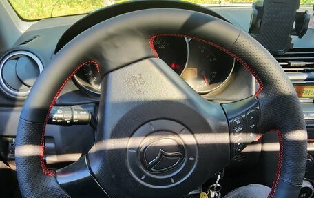 Mazda 3, 2005 год, 300 000 рублей, 1 фотография