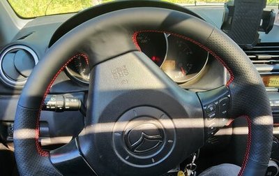 Mazda 3, 2005 год, 300 000 рублей, 1 фотография