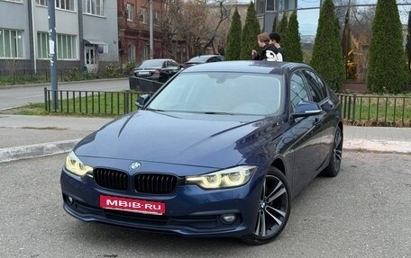 BMW 3 серия, 2017 год, 1 990 000 рублей, 1 фотография