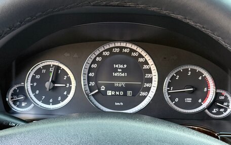 Mercedes-Benz E-Класс, 2011 год, 1 945 000 рублей, 17 фотография