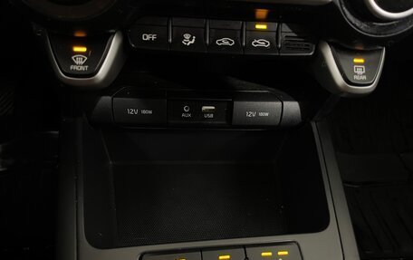 KIA Rio IV, 2019 год, 1 634 000 рублей, 20 фотография