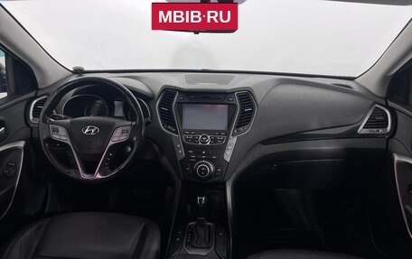 Hyundai Santa Fe III рестайлинг, 2014 год, 1 990 000 рублей, 9 фотография