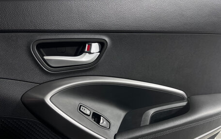 Hyundai Santa Fe III рестайлинг, 2014 год, 1 990 000 рублей, 14 фотография