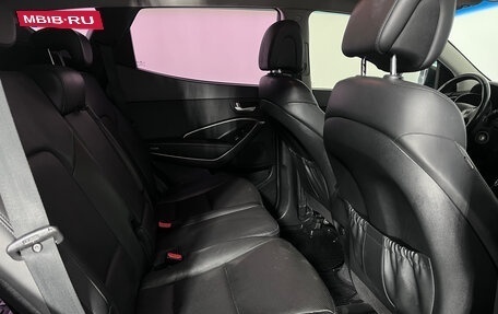 Hyundai Santa Fe III рестайлинг, 2014 год, 1 990 000 рублей, 13 фотография