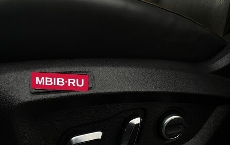 Chery Tiggo 8 Pro, 2022 год, 2 199 000 рублей, 24 фотография