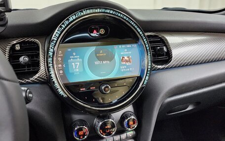 MINI Countryman II (F60), 2022 год, 1 950 002 рублей, 13 фотография