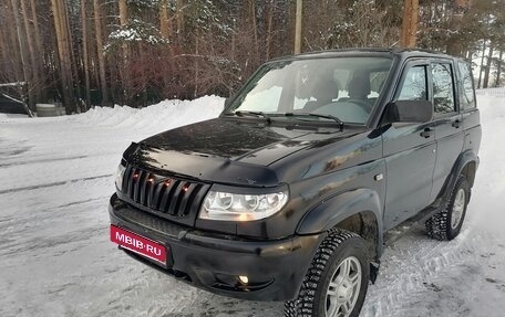 ЛуАЗ Patriot, 2010 год, 780 000 рублей, 15 фотография