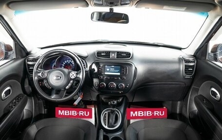 KIA Soul II рестайлинг, 2018 год, 1 380 000 рублей, 8 фотография