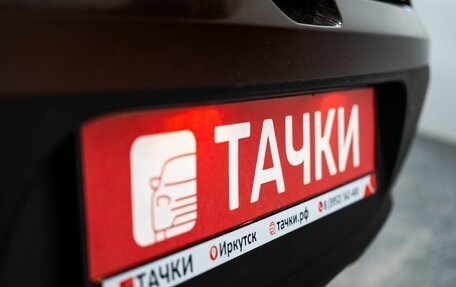 KIA Soul II рестайлинг, 2018 год, 1 380 000 рублей, 19 фотография