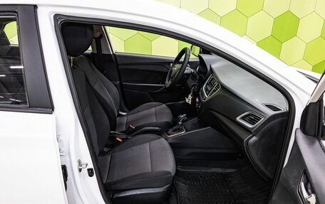 Hyundai Solaris II рестайлинг, 2021 год, 1 449 000 рублей, 9 фотография