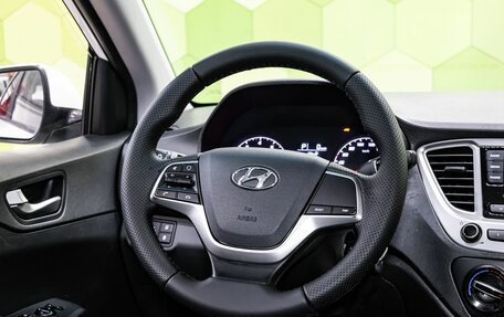 Hyundai Solaris II рестайлинг, 2021 год, 1 449 000 рублей, 14 фотография