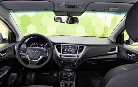 Hyundai Solaris II рестайлинг, 2021 год, 1 449 000 рублей, 13 фотография