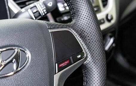 Hyundai Solaris II рестайлинг, 2021 год, 1 449 000 рублей, 16 фотография