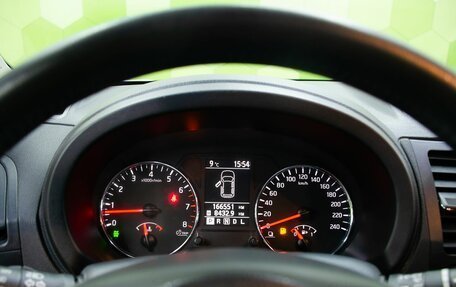 Nissan X-Trail, 2013 год, 1 400 000 рублей, 16 фотография