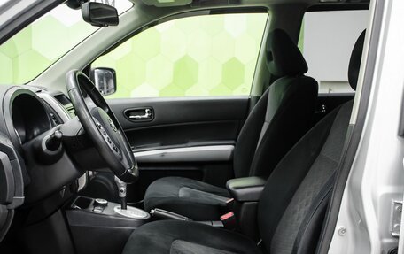 Nissan X-Trail, 2013 год, 1 400 000 рублей, 12 фотография