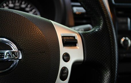 Nissan X-Trail, 2013 год, 1 400 000 рублей, 18 фотография