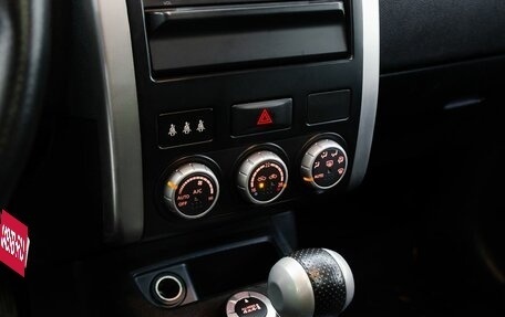 Nissan X-Trail, 2013 год, 1 400 000 рублей, 20 фотография