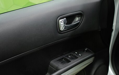 Nissan X-Trail, 2013 год, 1 400 000 рублей, 22 фотография