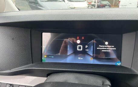 Citroen SpaceTourer I, 2025 год, 6 950 000 рублей, 9 фотография