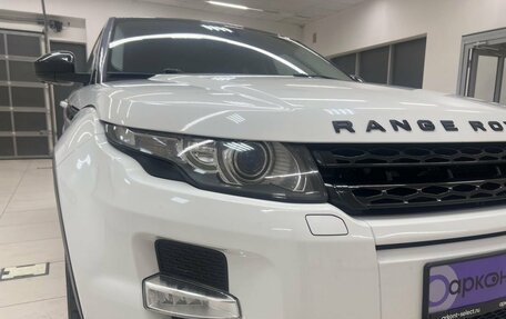 Land Rover Range Rover Evoque I, 2015 год, 2 450 000 рублей, 11 фотография
