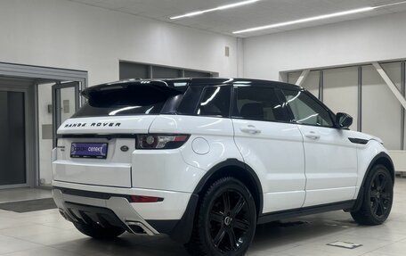 Land Rover Range Rover Evoque I, 2015 год, 2 450 000 рублей, 2 фотография