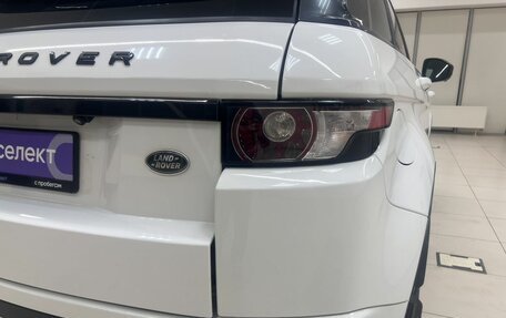 Land Rover Range Rover Evoque I, 2015 год, 2 450 000 рублей, 9 фотография