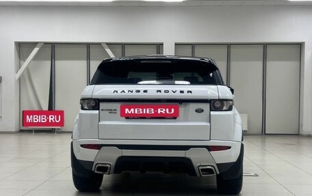 Land Rover Range Rover Evoque I, 2015 год, 2 450 000 рублей, 8 фотография