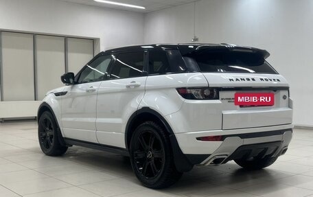 Land Rover Range Rover Evoque I, 2015 год, 2 450 000 рублей, 4 фотография