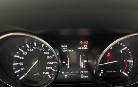 Land Rover Range Rover Evoque I, 2015 год, 2 450 000 рублей, 15 фотография