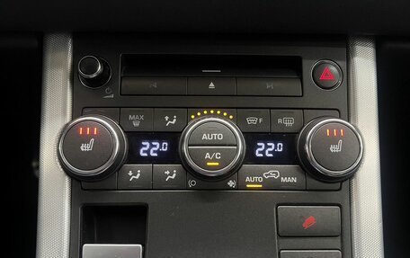 Land Rover Range Rover Evoque I, 2015 год, 2 450 000 рублей, 17 фотография