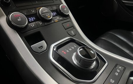 Land Rover Range Rover Evoque I, 2015 год, 2 450 000 рублей, 23 фотография