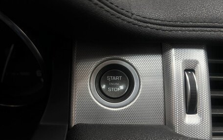 Land Rover Range Rover Evoque I, 2015 год, 2 450 000 рублей, 21 фотография