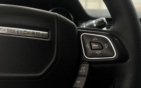 Land Rover Range Rover Evoque I, 2015 год, 2 450 000 рублей, 20 фотография