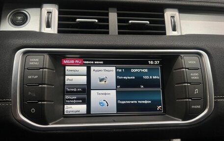 Land Rover Range Rover Evoque I, 2015 год, 2 450 000 рублей, 18 фотография