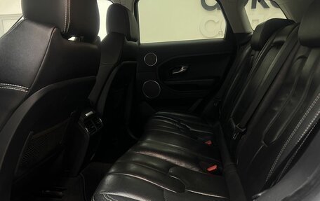 Land Rover Range Rover Evoque I, 2015 год, 2 450 000 рублей, 31 фотография