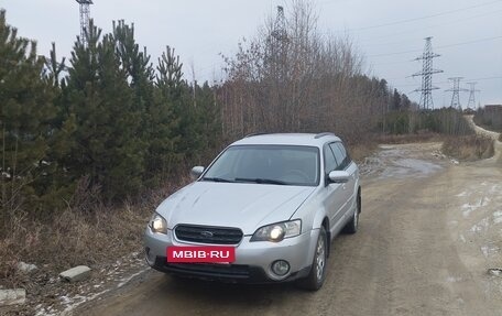 Subaru Outback III, 2006 год, 1 000 000 рублей, 4 фотография