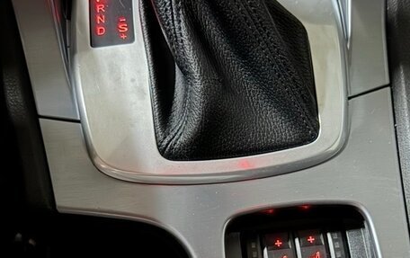 Ford Mondeo IV, 2012 год, 1 290 000 рублей, 12 фотография