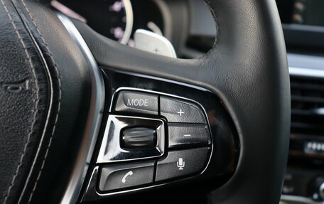 BMW 5 серия, 2018 год, 2 999 000 рублей, 13 фотография